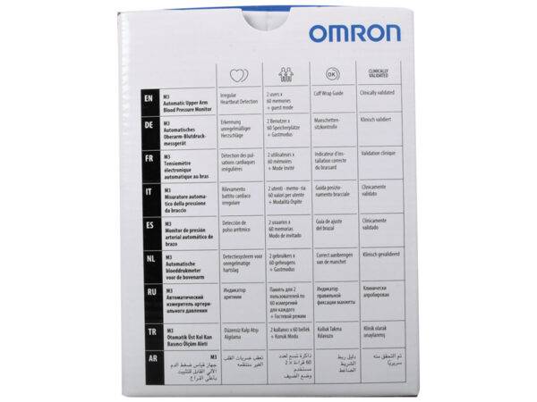 Misuratore di pressione digitale Omron M3 HEM-7154-E - immagine 4